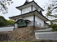 Kanazawa129.jpg