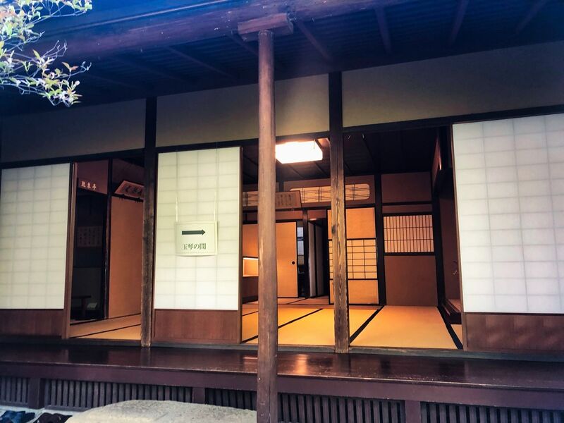 File:Kanazawaterashima7.jpg
