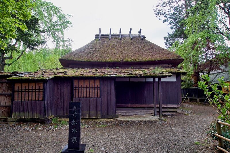 File:Matsumoto residence2.jpg