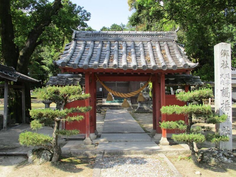 File:OkazakijouNebutsudouAkamonART.jpg
