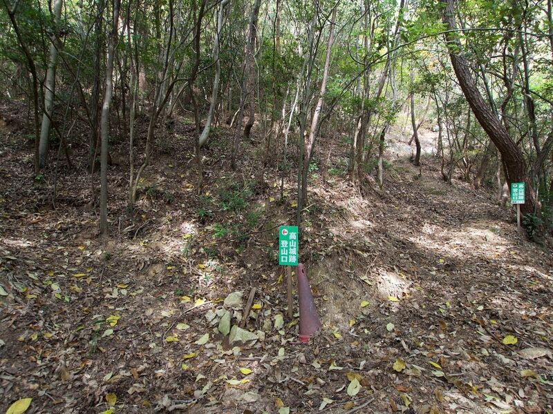 File:Akitakayama2.jpg