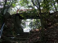 Gifu8.jpg
