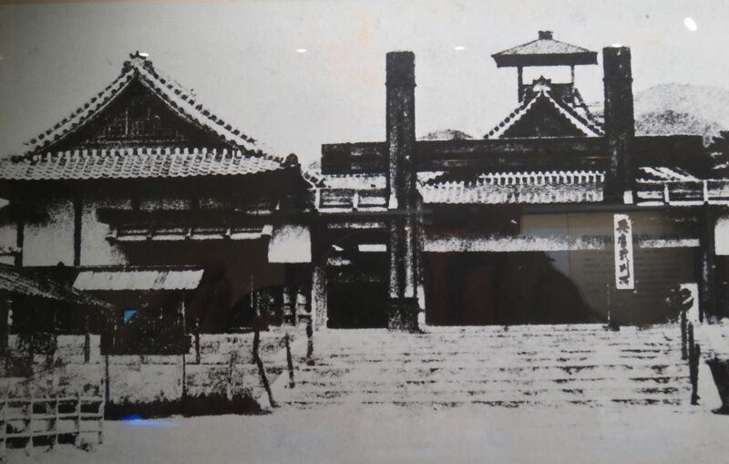 File:IMG 9043.jpg