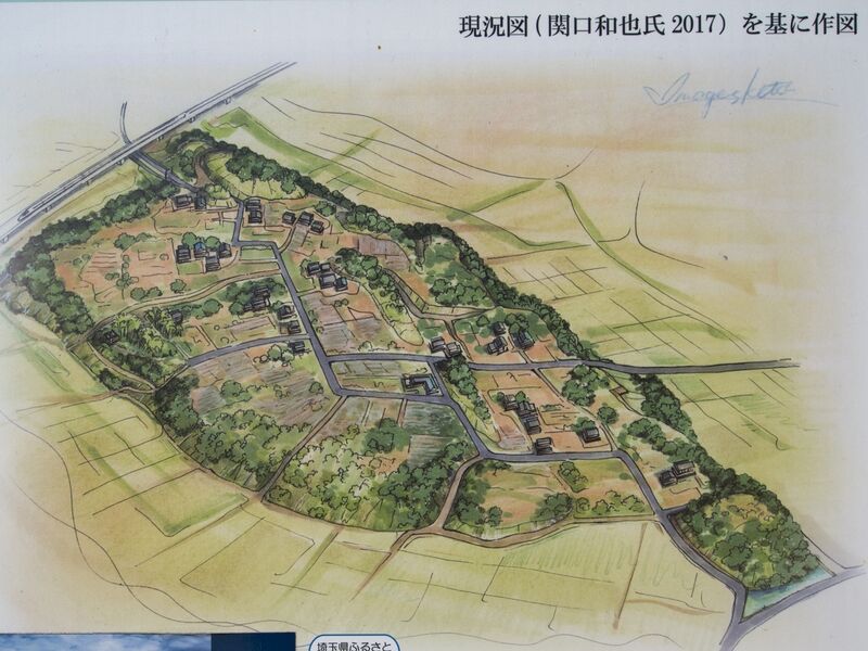 File:Inayashiki32.jpg
