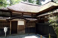 Kakunodate aoyagi35.jpg
