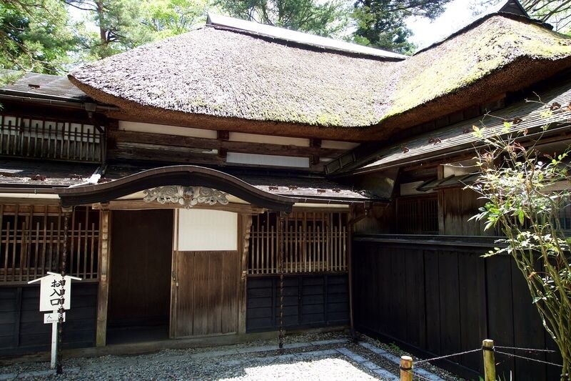 File:Kakunodate aoyagi35.jpg