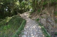 Kanayama26.jpg