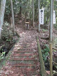 Kukurijou05.2.JPG