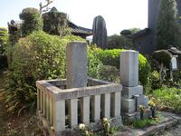 MikawaWatarijou (8).JPG