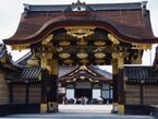 Karamon Gate