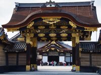 Nijo2.jpg