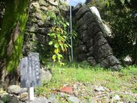 OhshimaJinya (14).jpg
