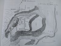 SagamiUenoyamajou (2).JPG