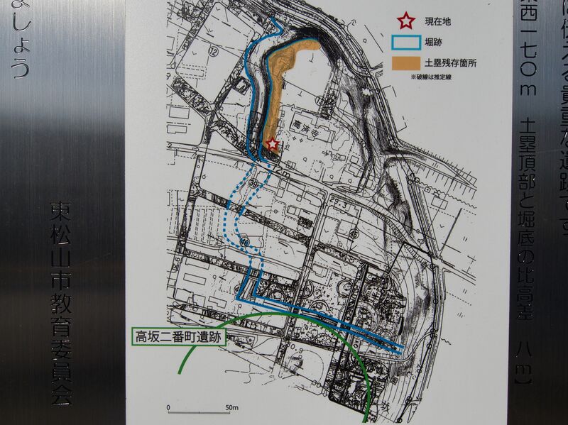 File:Takasaka13.jpg