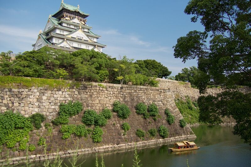 File:Osaka45.jpg