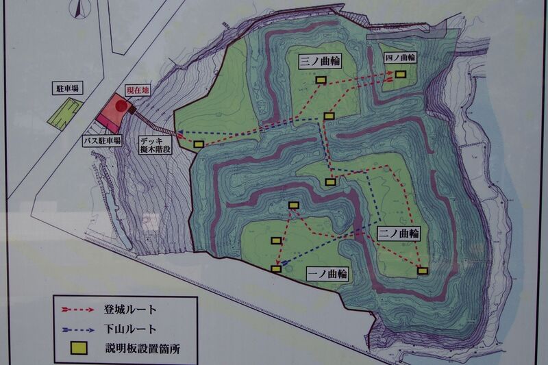File:Osakaibaraki1.jpg