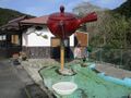 Thumbnail for version as of 14:34, 19 May 2025