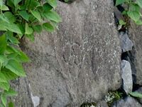Edokokuin34.jpg