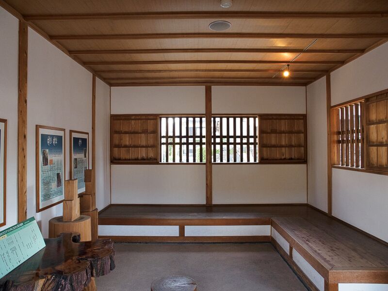 File:Hagimuseum6.jpg