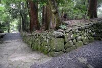 Hyakusaiji4.jpg