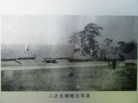 IseKameyamajouART (9).jpg