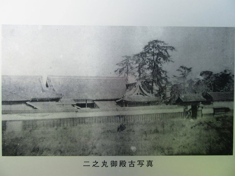 File:IseKameyamajouART (9).jpg