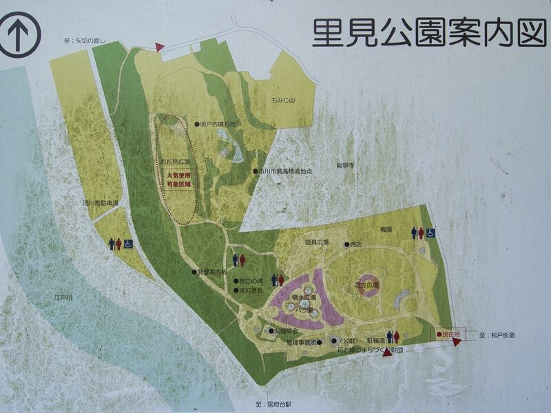 File:Konodai2.jpg