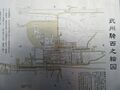 Thumbnail for version as of 16:42, 27 August 2021
