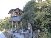MikawaNakayamaToride (3).JPG