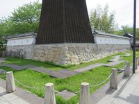 Oguchi (13).JPG