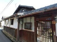 Ohtahikone2.jpg