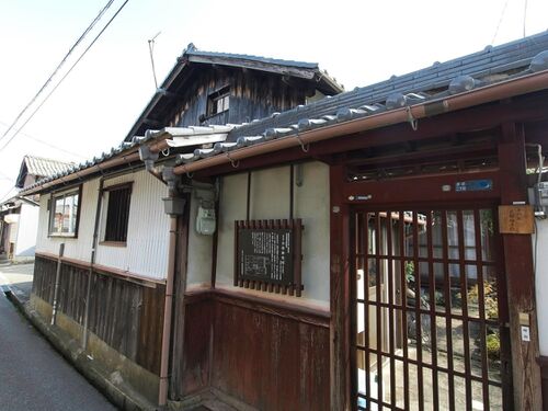 Ohtahikone2.jpg