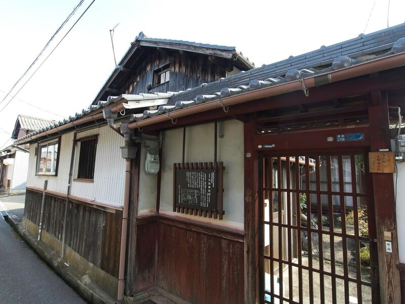 File:Ohtahikone2.jpg