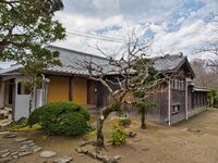 Hagiyukawa1.jpg
