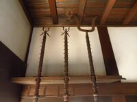 IijimaJin'ya (11).JPG