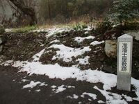 JunhanshiYashiki (6).JPG