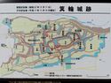 Minowa21.jpg