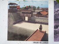 Nagurumi21.jpg