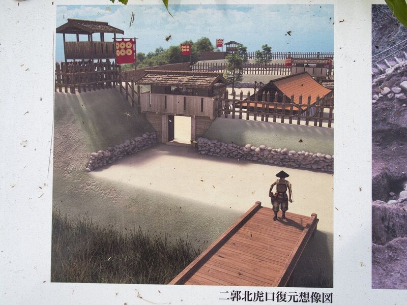 File:Nagurumi21.jpg