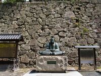 Tsuyama4.jpg