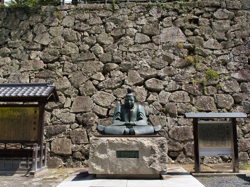 File:Tsuyama4.jpg