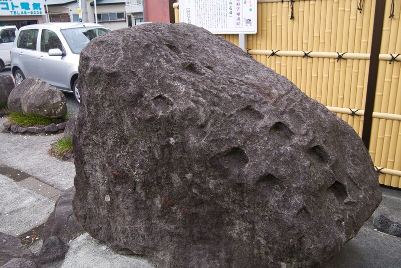 File:Usami harbor35.jpg