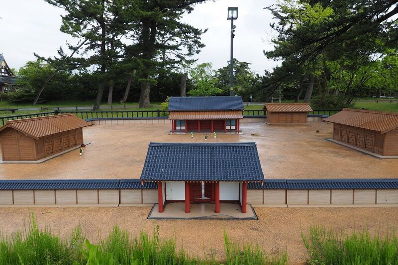 File:Akita9.jpg