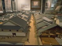 Hagimuseum14.jpg