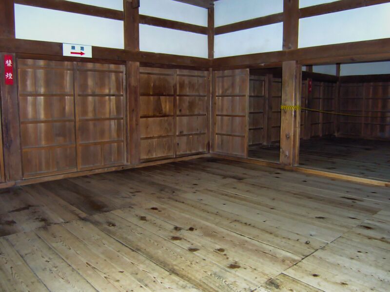 File:Hikone96.jpg