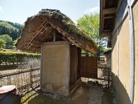 Ichijodani-fukugentown22.jpg