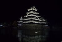 Matsumoto41.jpg