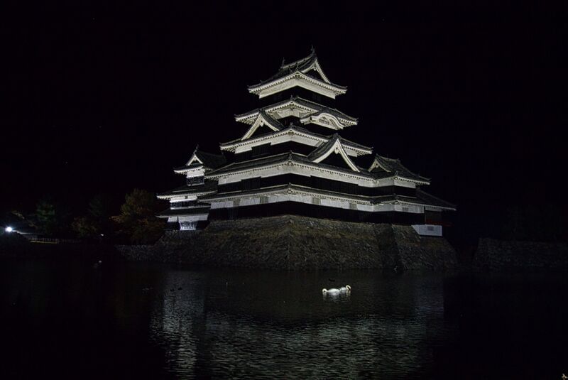 File:Matsumoto41.jpg