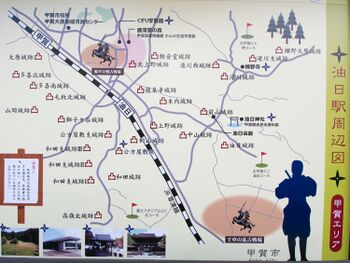 Uenokoka21.jpg