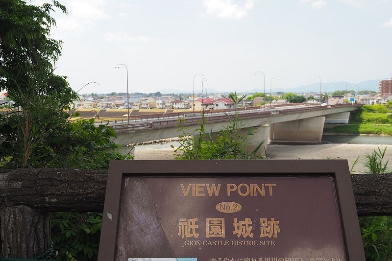 File:Gion3.jpg